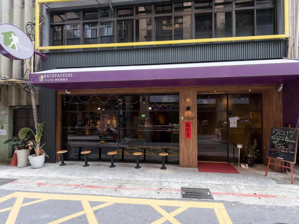 Backpackers Hostel - Ximen Taipei Esterno foto