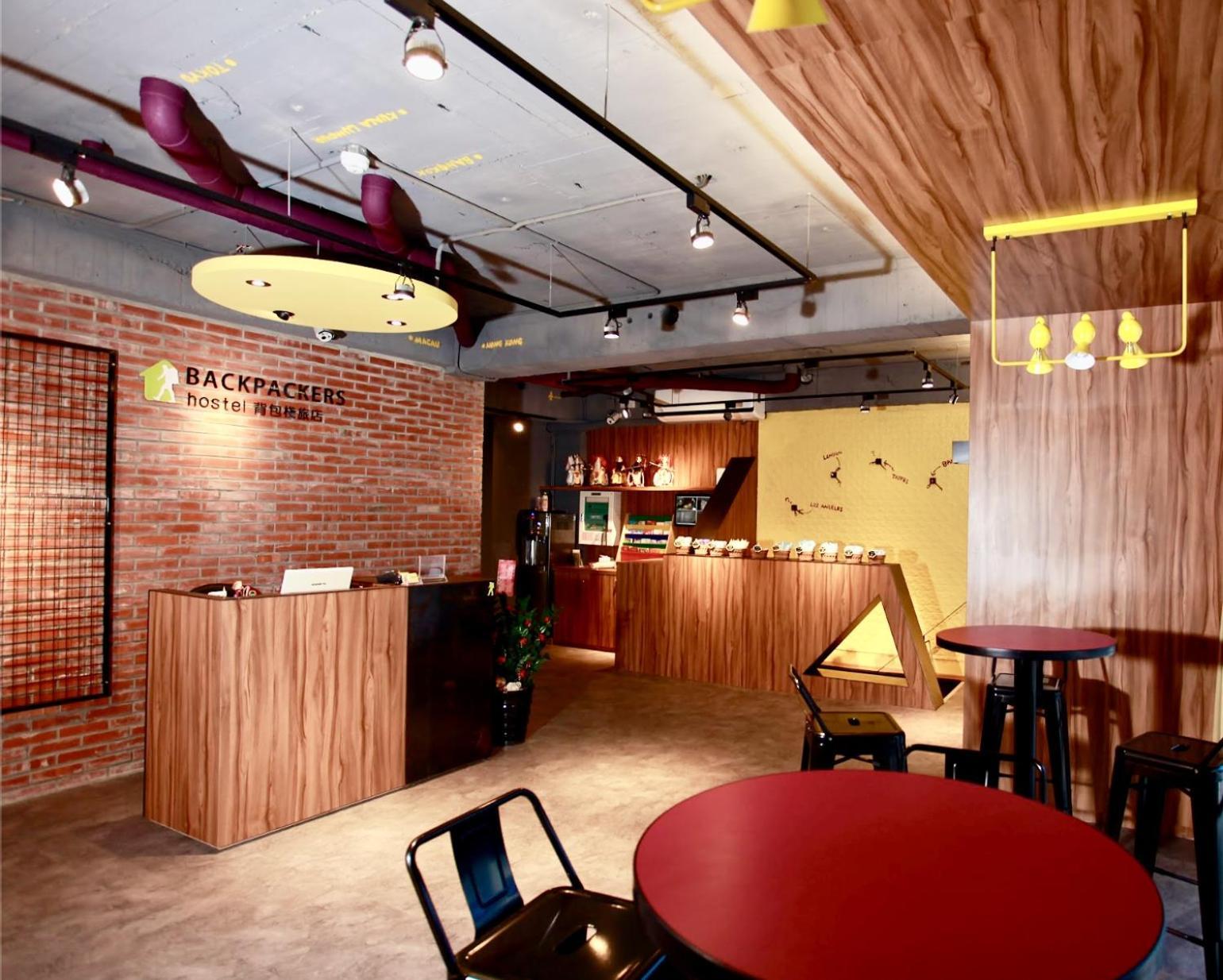 Backpackers Hostel - Ximen Taipei Esterno foto