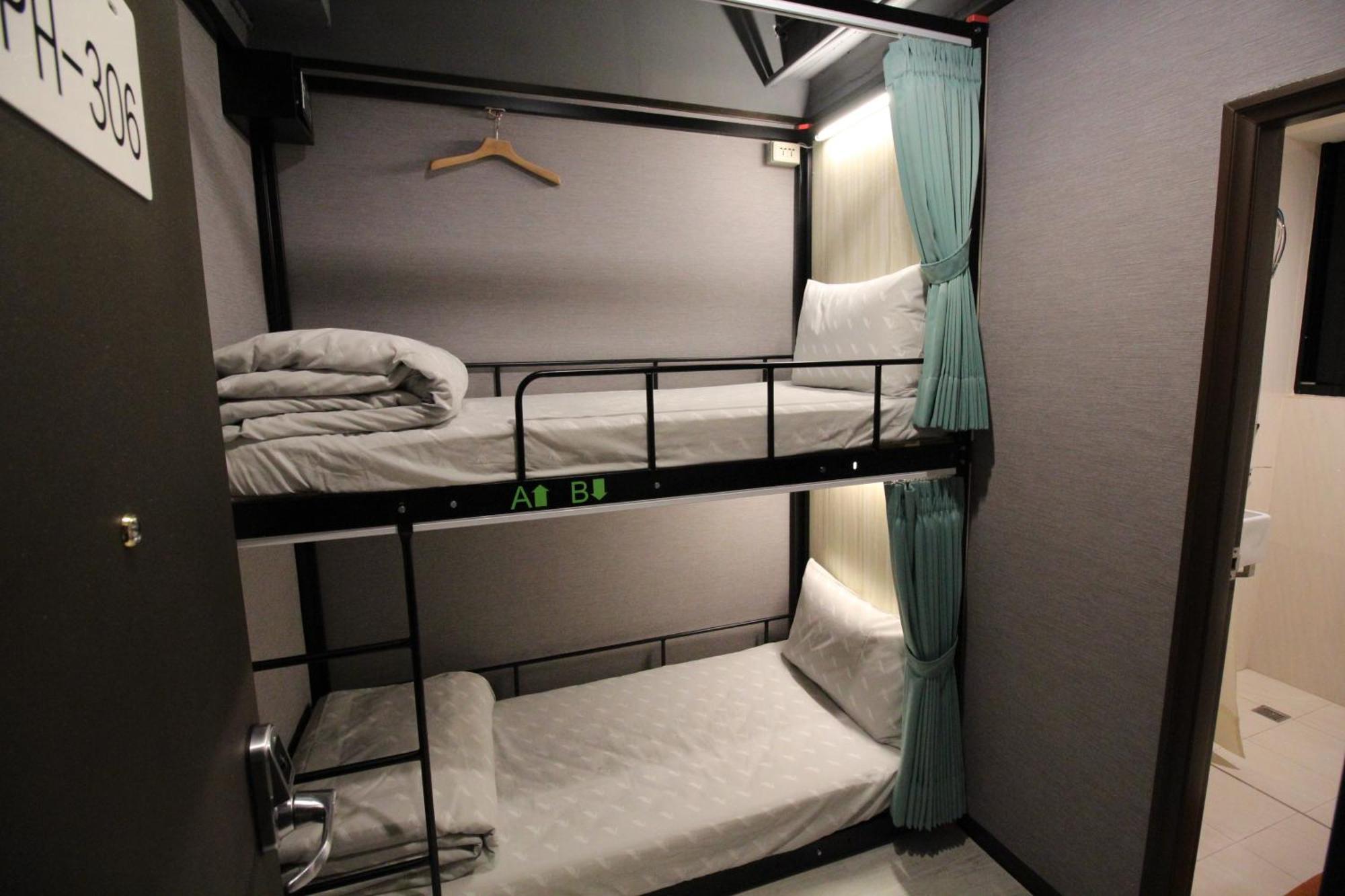 Backpackers Hostel - Ximen Taipei Camera foto
