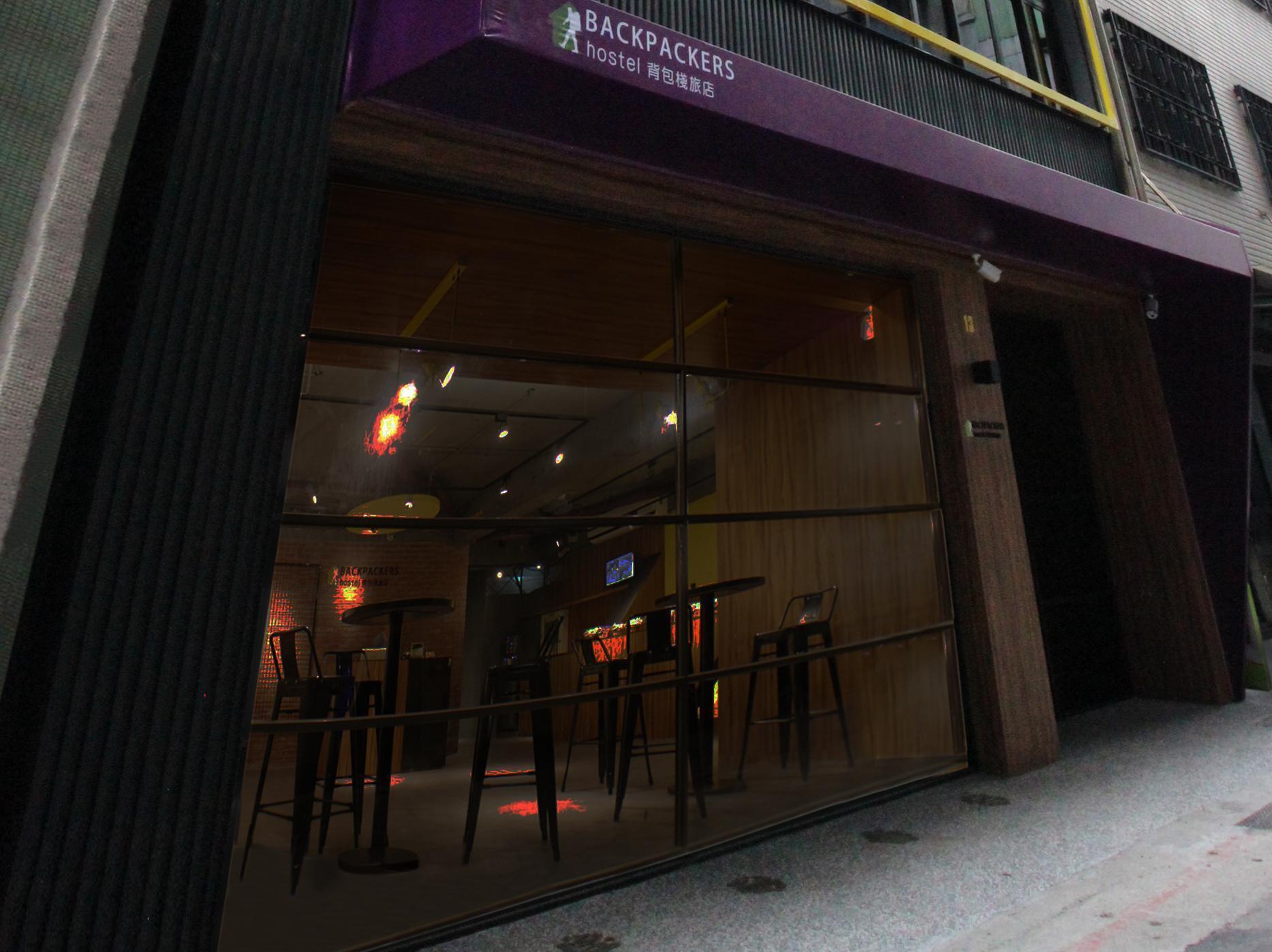 Backpackers Hostel - Ximen Taipei Esterno foto