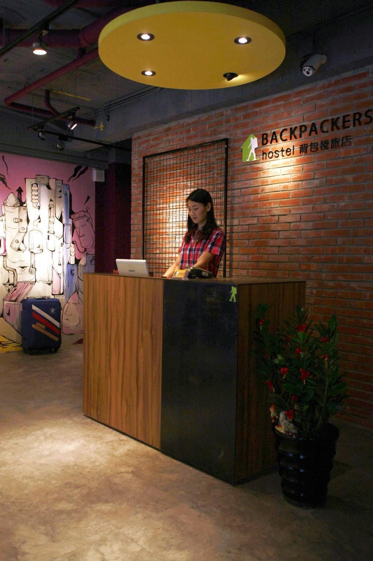 Backpackers Hostel - Ximen Taipei Esterno foto